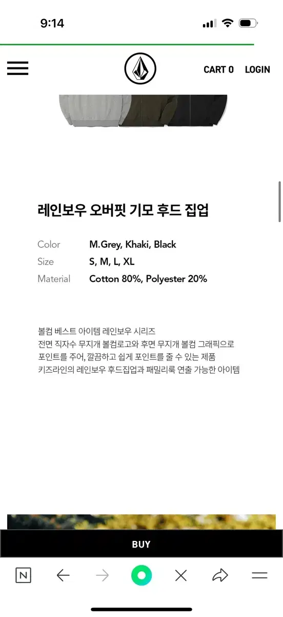 thumbnail-4